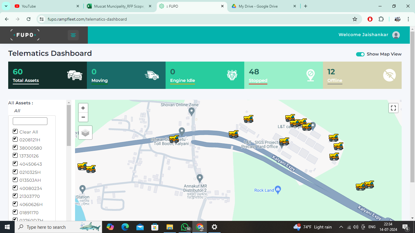 Ability to monitor the movement of vehicles